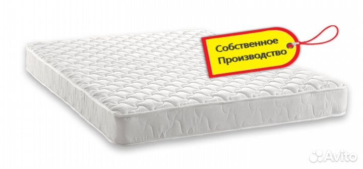 Матрас ортопедический 140х200 160х200 180х200