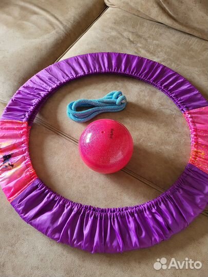 Предметы для гимнастики