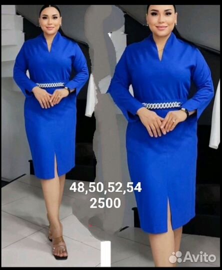 Платье женское Турция