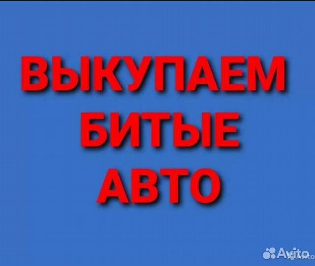 Масляной насос ford 1.8 2.0 chba