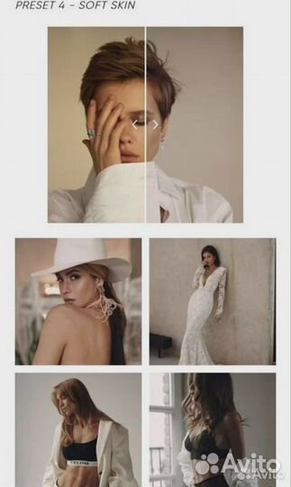 Пресеты lightroom 