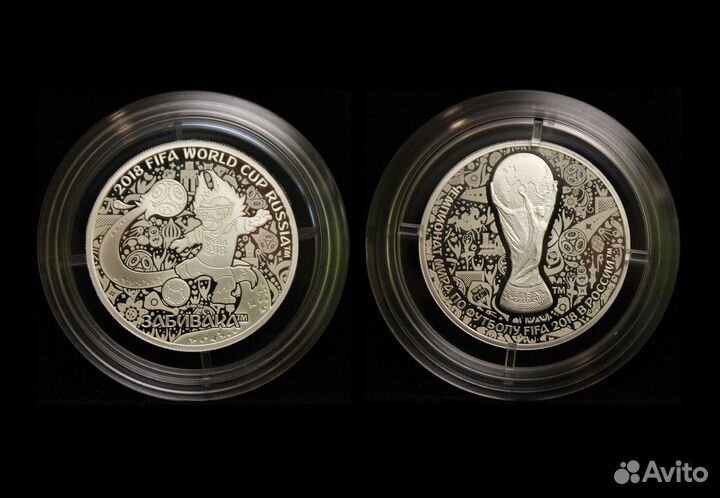 Серебряные медали (монеты) fifa’18 12 штук
