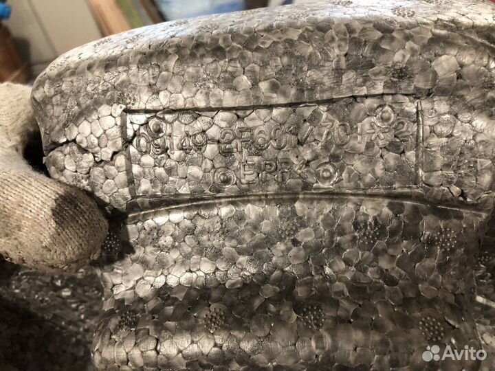 Инструментальный ящик 091492F601