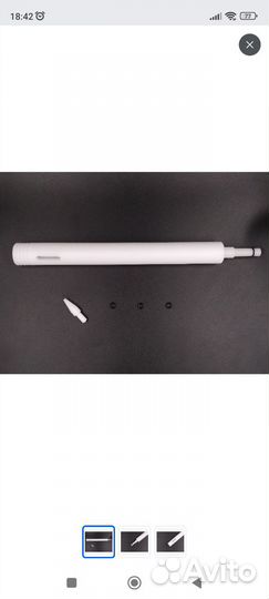 Направляющая для шомпола Remington