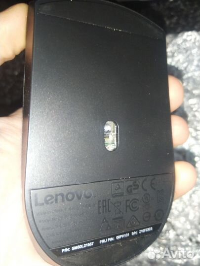 Мышка оптическая Lenovo 300