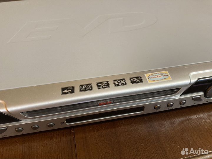 DVD плеер USB, mpeg4