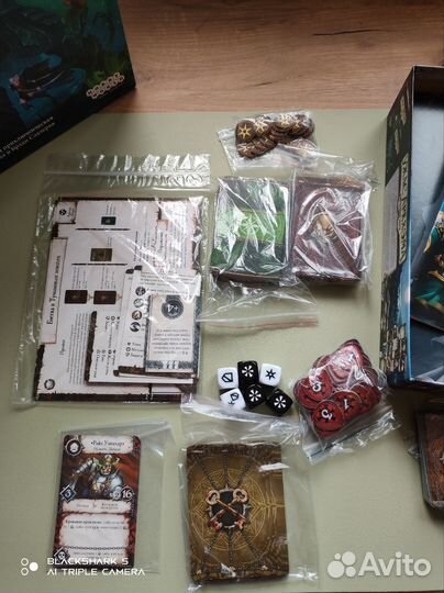 Герои Терринота