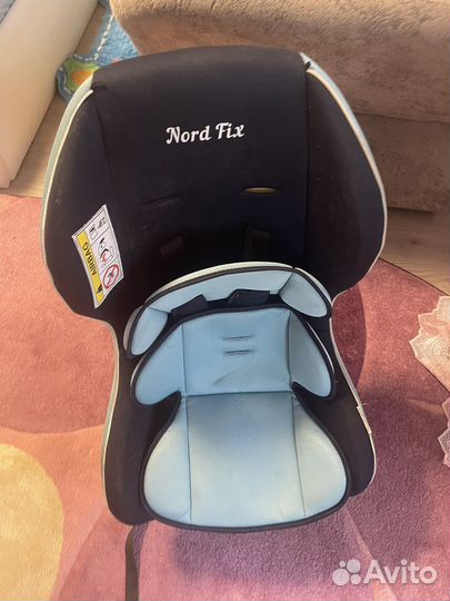 Автокресло