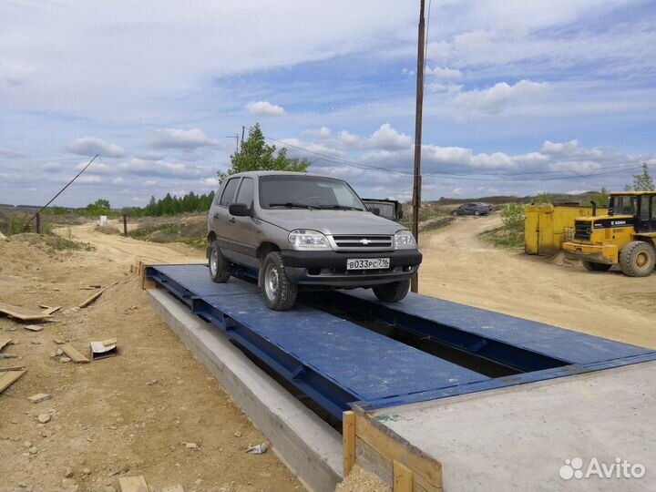 Весы автомобильные новые 8м 60т