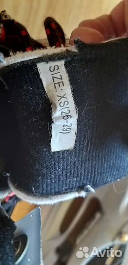 Коньки раздвижные детские 26-29 размер