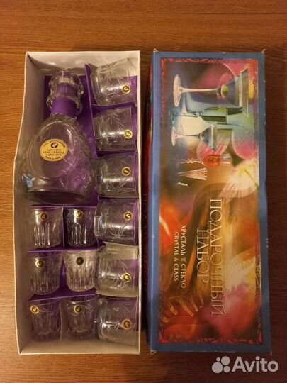 Стаканы набор новый