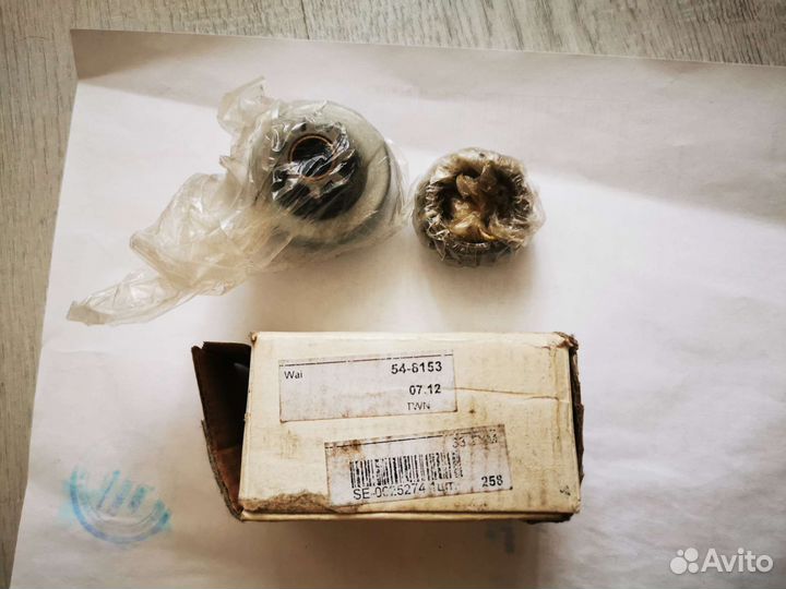 Бендикс стартера Nissan