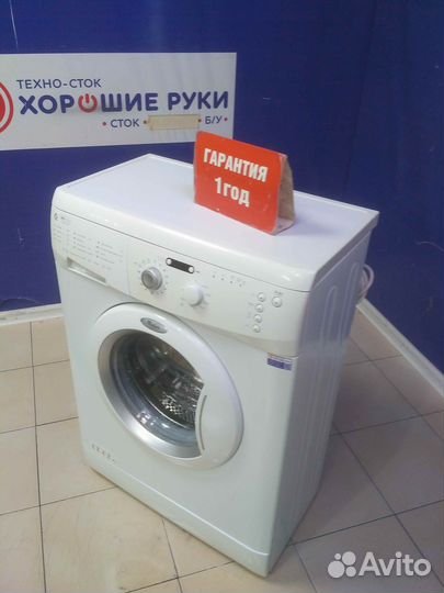 Стиральная машина бу Whirlpool с гарантией 1 год