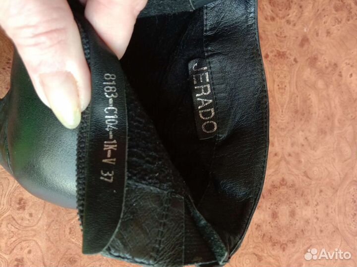 Ботильоны женские