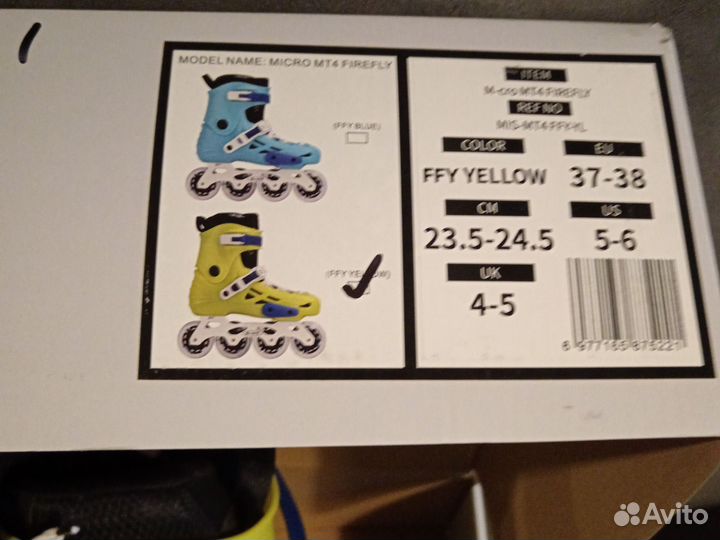 Роликовые коньки micro