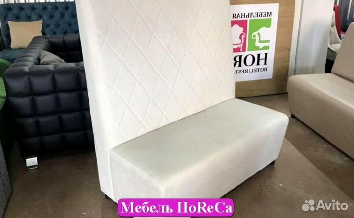 Диван для кафе и ресторанов баров новая и бу