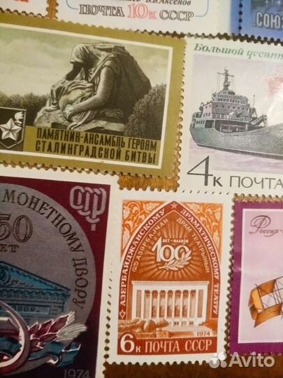 Марки негашеные