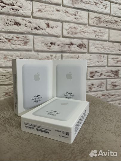 Magsafe battery pack 5000mah