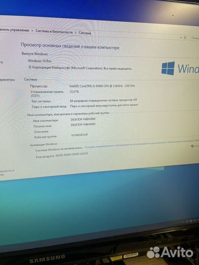 Игровой пк - intel i5 / gtx 1050 ti