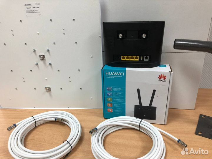 Комплекты безлимитного интернета для частных домов