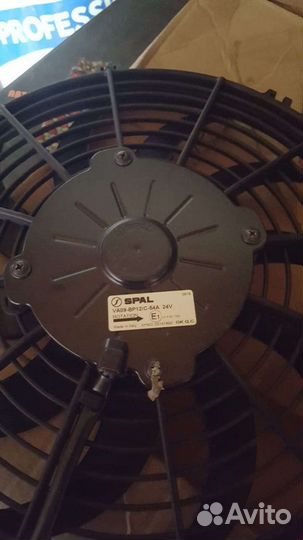 Вентилятор охлаждения Spal