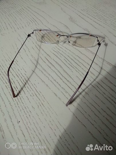 Очки защитные для пк