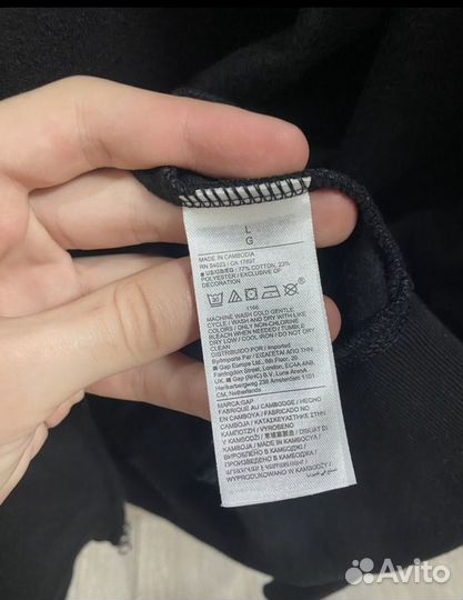 Толстовка мужская GAP