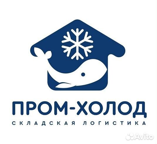 Водитель-экспедитор