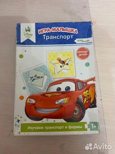 Пазлы для малышей