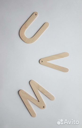 Деревянные буквы