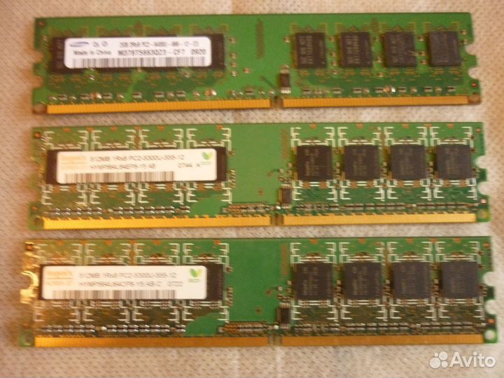 Оперативная память