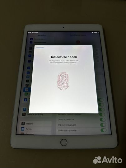 iPad 7 (7 th generation)