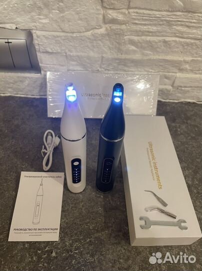 Ультразвуковой зубной скалер