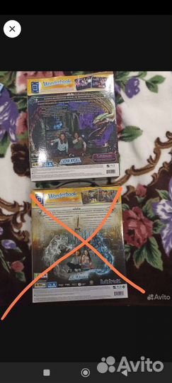 Бандл игра для PS3 wonderbook +контроллер PS Move