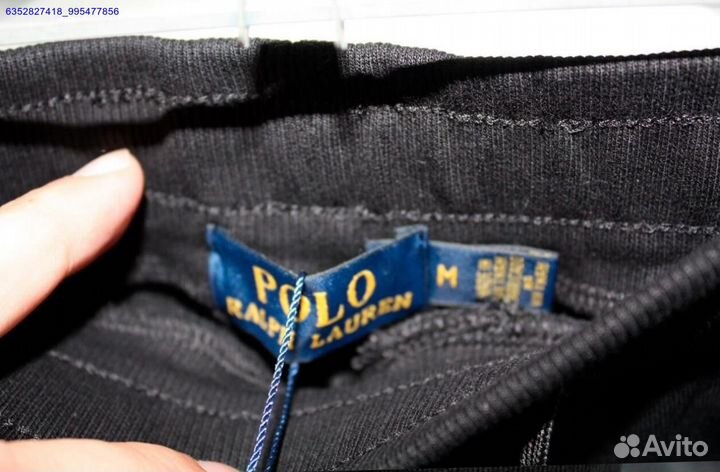Polo Ralph Lauren штаны спортивные (Арт.14225)