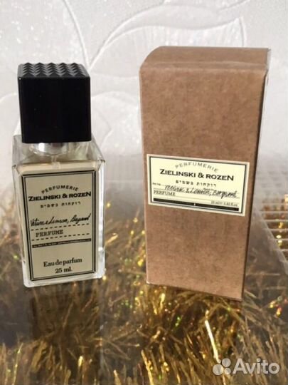 Zielinski & Rozen духи Vetiver & Lemon, Bergamot,2