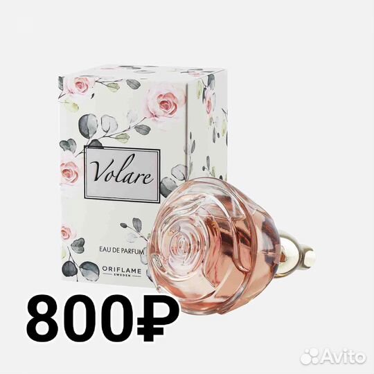 Духи женские oriflame