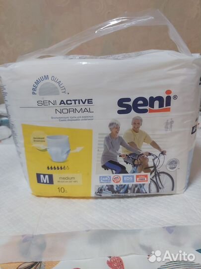 Впитывающие трусы для взрослых