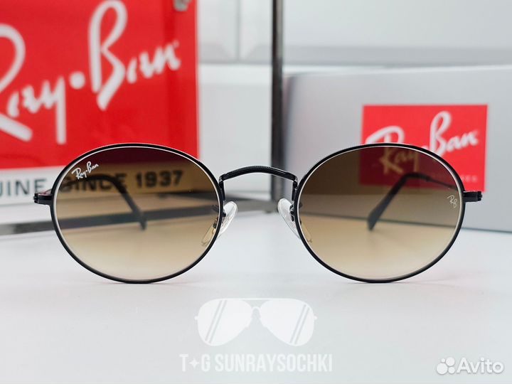 Очки Ray Ban 3547 N Oval Коричневый Градиент