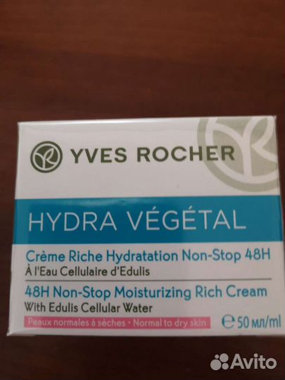 Благотворный крем ив Роше оригинал