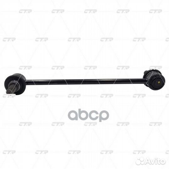 Clis-1 Стойка стабилизатора перед лев OPE