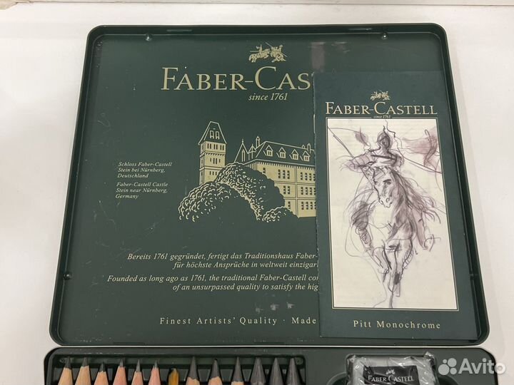 Набор карандашей Faber-Castell 