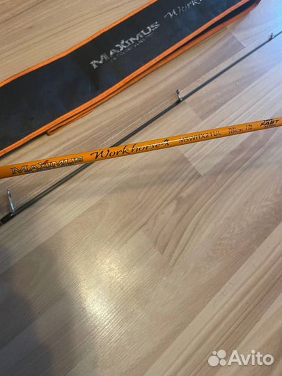 Спиннинг maximus