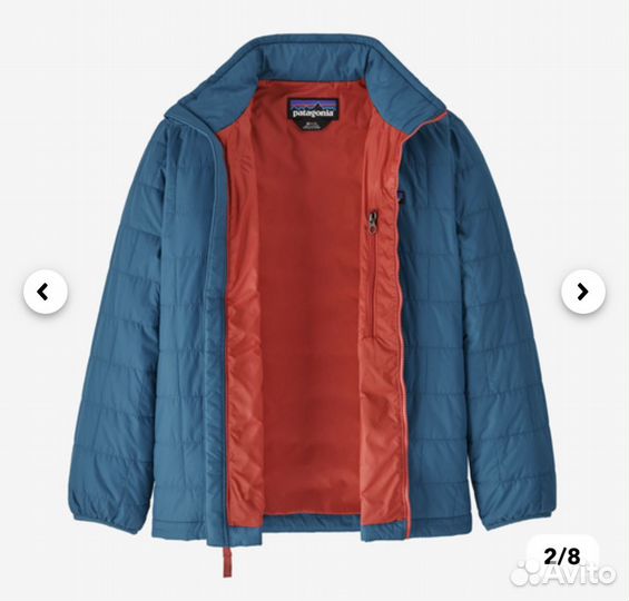 Куртка Patagonia Boys Nano Puff Jacket