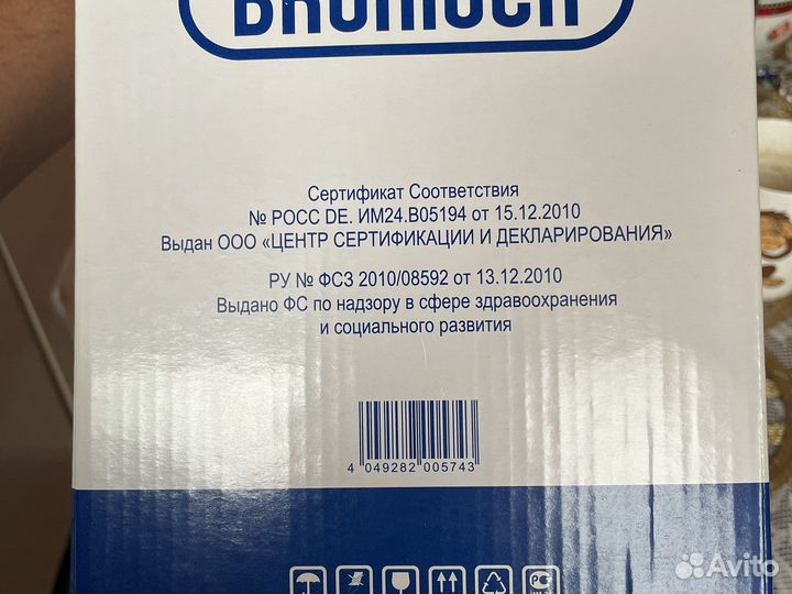 Противопролежная система BAS-3000H