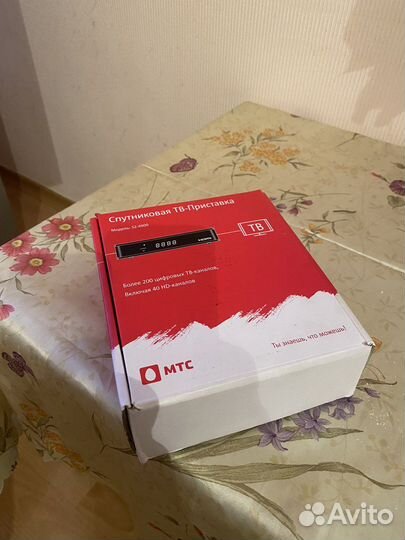 Комлект спутникового тв МТС + интернет
