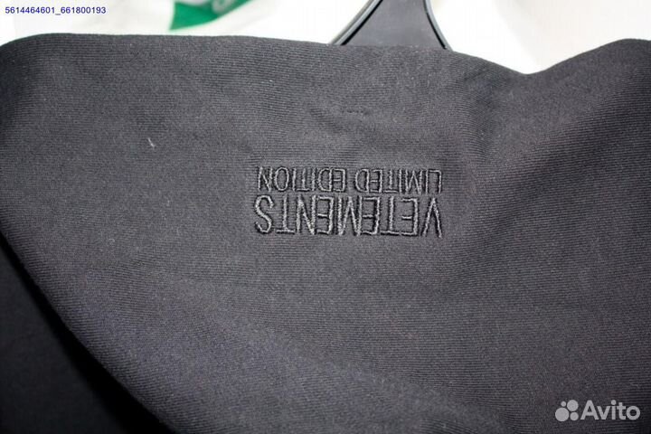 Худи Vetements со стразами vhq (Арт.15416)