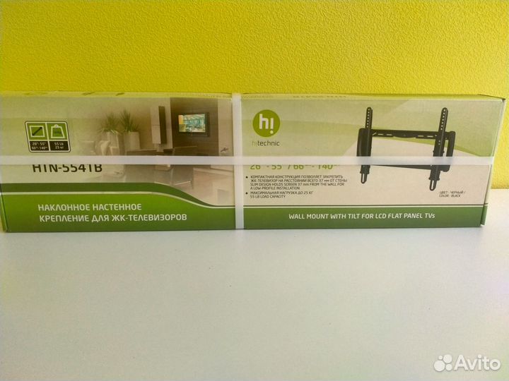 Крепление для телевизора ЖК настенное