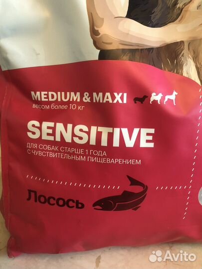 Корм для собак Karmy