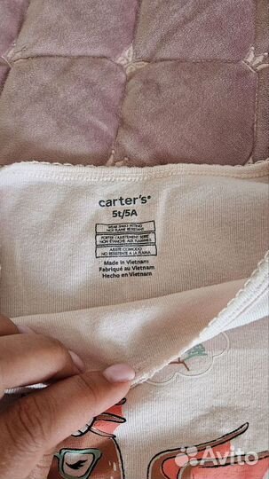 Комплект пижам carter's 5t(104-110)